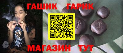 прущая мука Заводоуковск