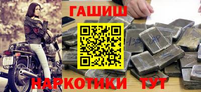 ALPHA-PVP Заволжье