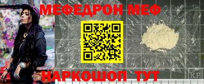 прущие крисы Кинель