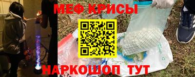 МДПВ Абакан