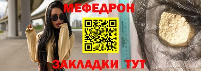 МДПВ Абакан