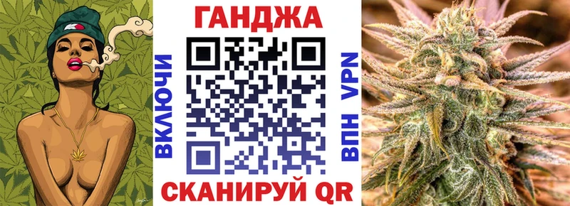 где купить наркоту  Тайшет  МАРИХУАНА AK-47 